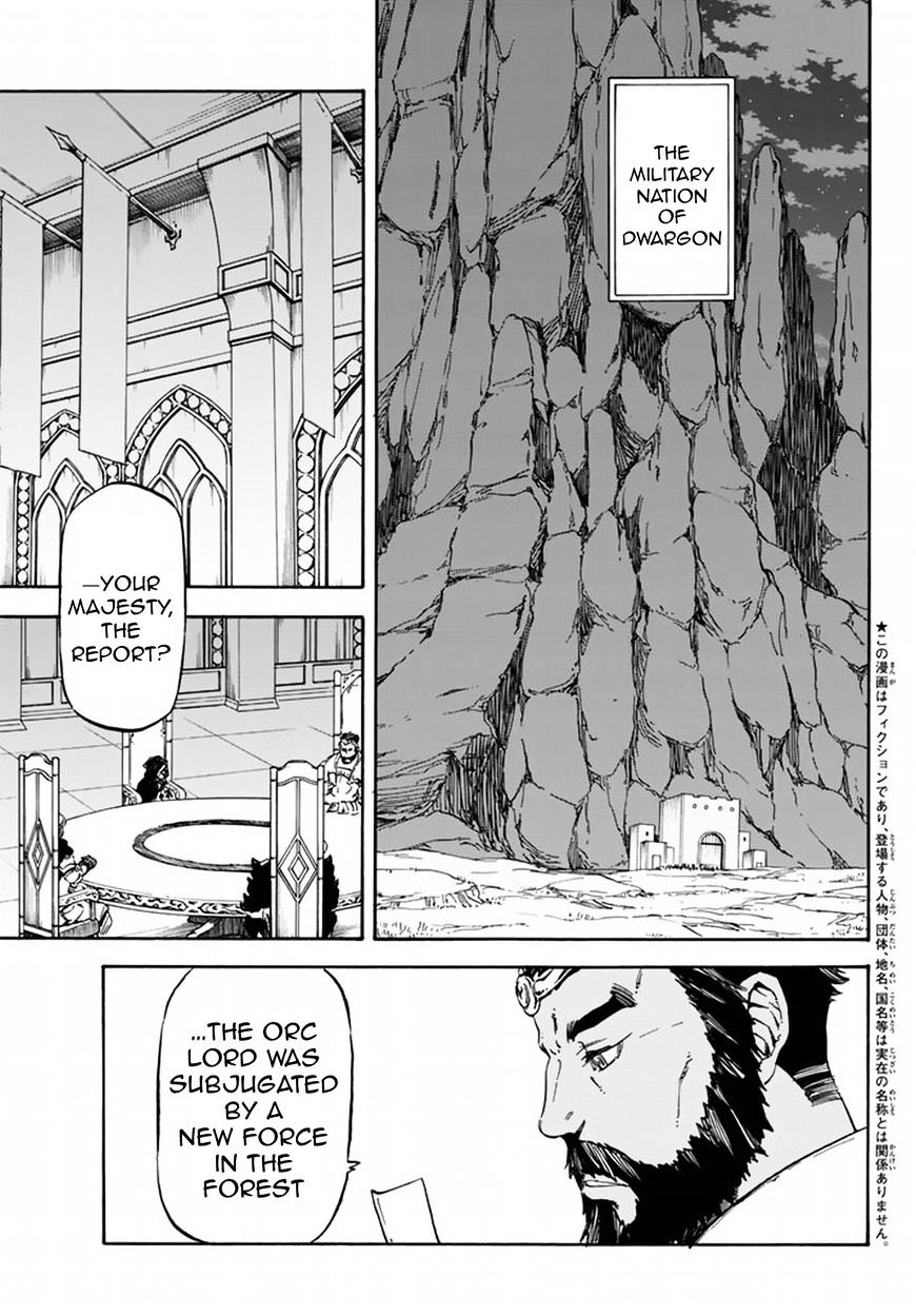 That Time I Got Reincarnated as a Slime, Chapter 28 image 05